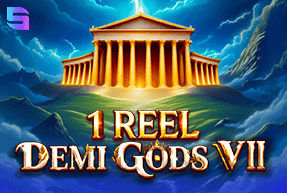 Reel Demi Gods